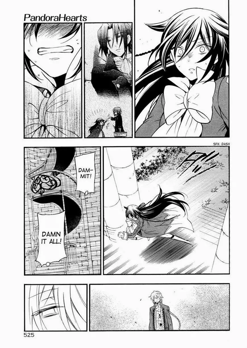 Pandora Hearts Chapter 99 13